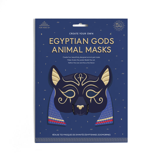 Front view of the cardboard pack the masks arrive in which has the Bastet mask featured.