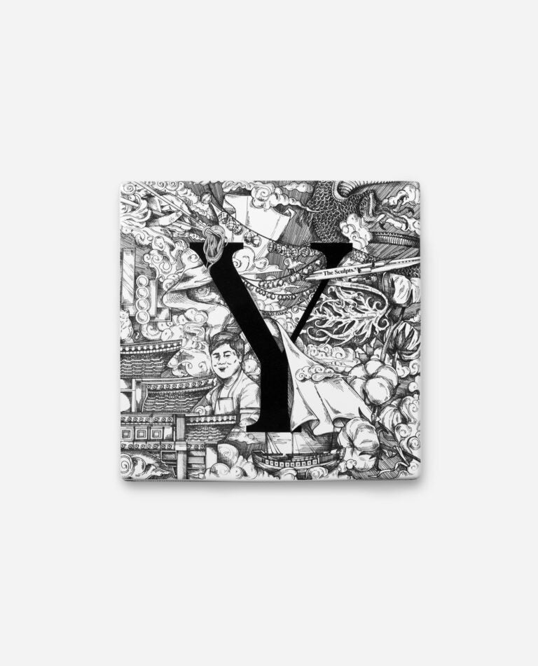 The Sculpts Letter Tile