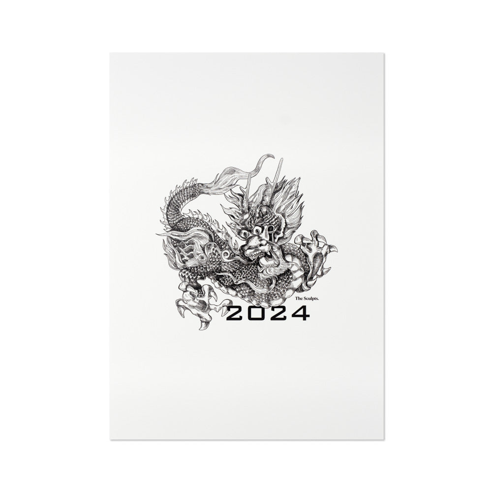 The Sculpts Year of the Dragon Print
