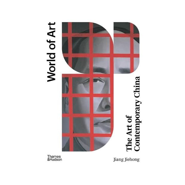 The Art of Contemporary China